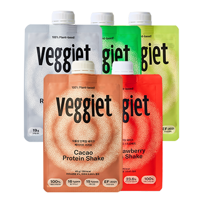 veggiet