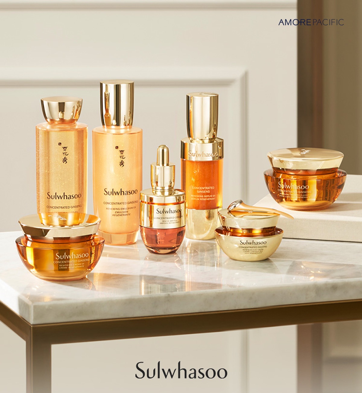 雪花秀　Sulwhasoo