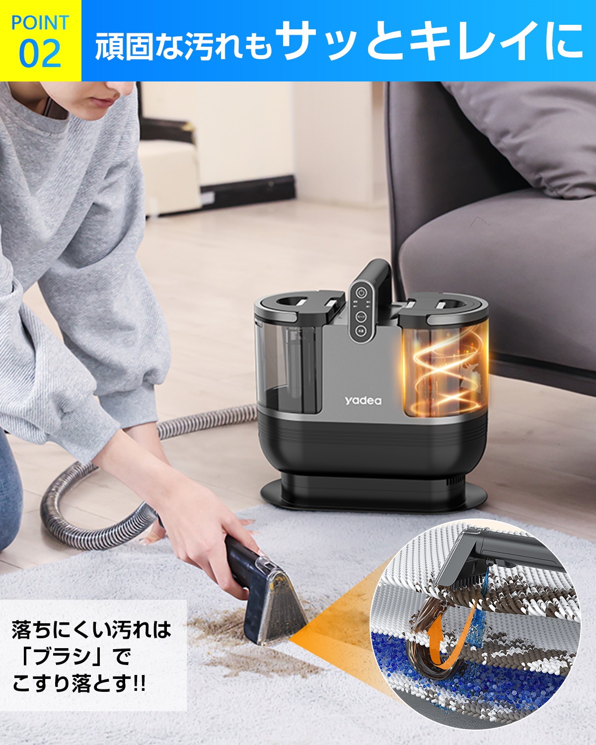 新発売☆リンサークリーナー