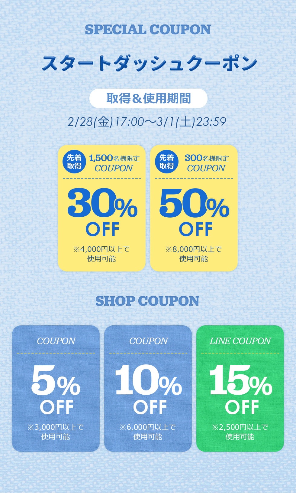 ミシャ・アピュー 日本公式 Qoo10店
