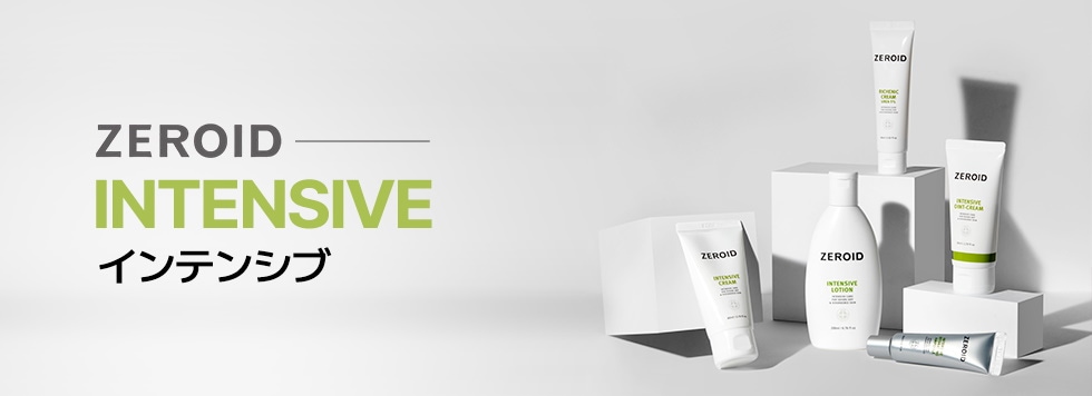 Qoo10 – 「ZEROID 公式ショップ」のショップページです。
