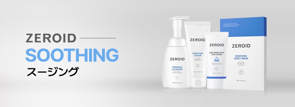 ZEROIDセット Amazon.co.jp: GIVI(ジビ) バイク トップケース フィッティング