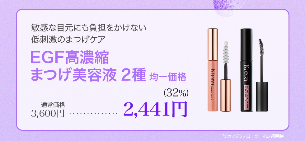 商品詳細