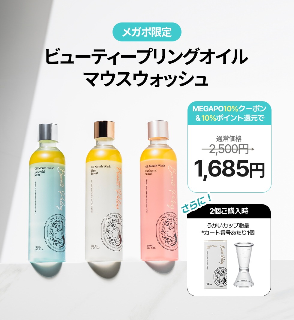 Qoo10 – 「centellian24official」のショップページです。 Qoo10 – 「centellian24official」のショップページです。