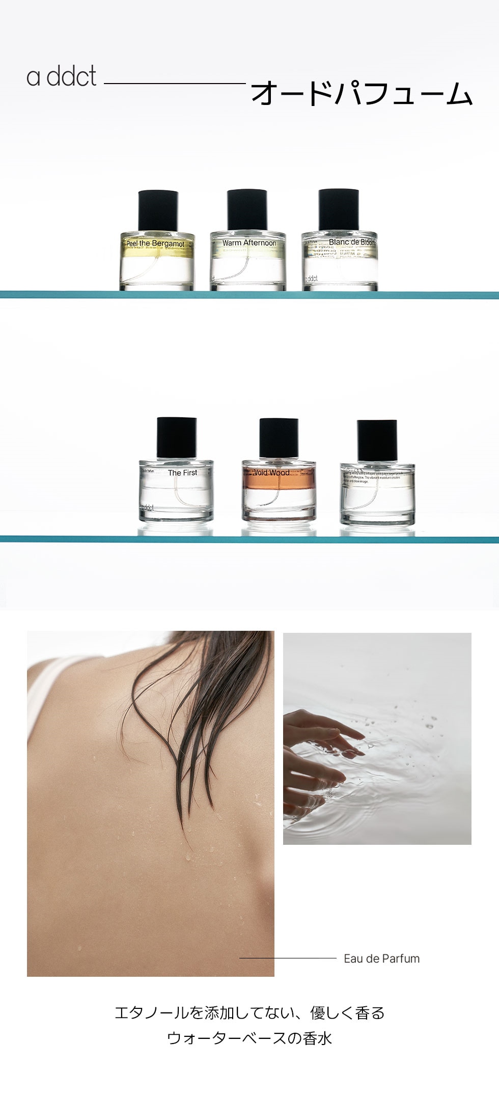 ★atc★香水★SP★PRICE★ パフューム・オブ・ザ・シンセングミズ・ヴァイスコマンダー