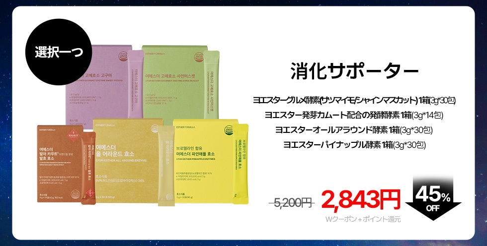 楽天市場】エレメンタルフォーミュラ（粉ミルク｜授乳用品