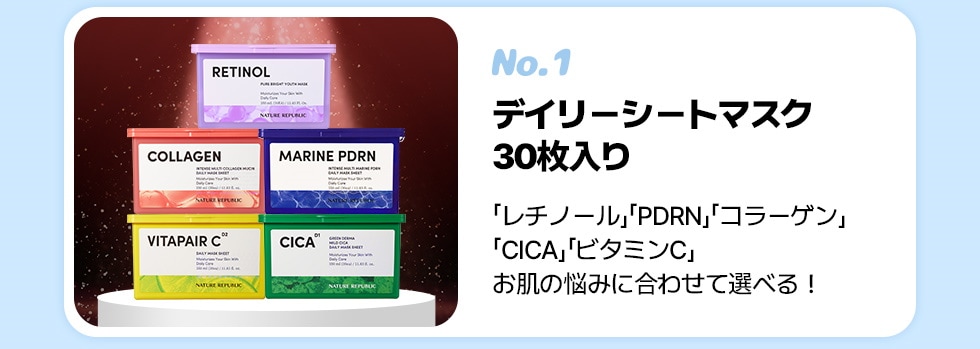 다매
