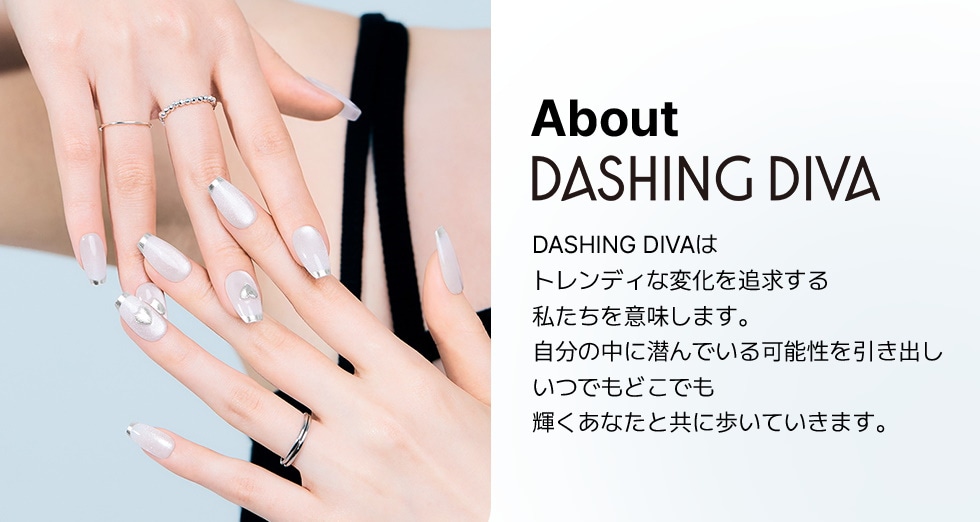 【ちたちき】光キューティクルニッパー(DASHING DIVA)刃研ぎ済み ちたちき様専用】光キューティクルニッパー(DASHING DIVA)刃研ぎ