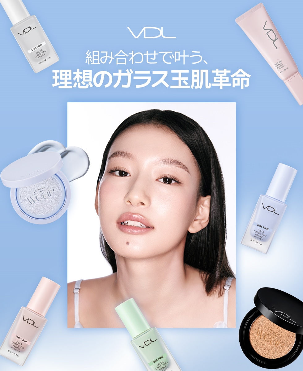 つむぎ　ベージュD　LGフェイスアップPFレフィル２点 Qoo10 – 「【公式】 LG BEAUTY Japan」のショップページです。