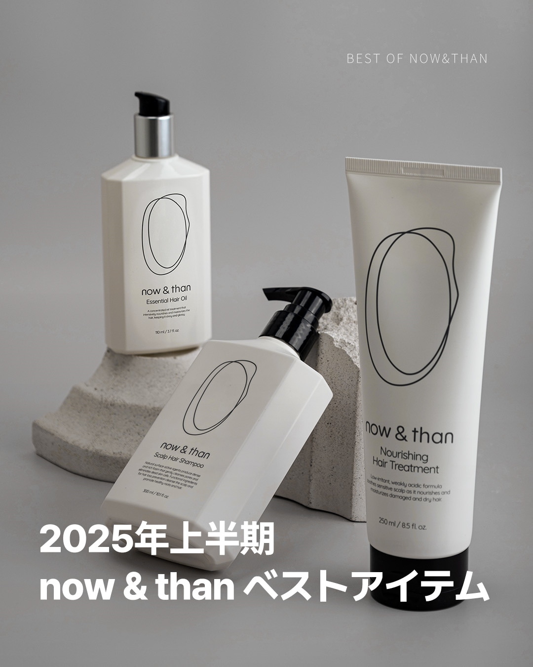 Qoo10 – 「now&than公式」のショップページです。