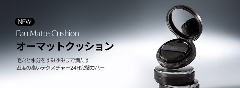 Qoo10 – 「BBIA Official_JP」のショップページです。