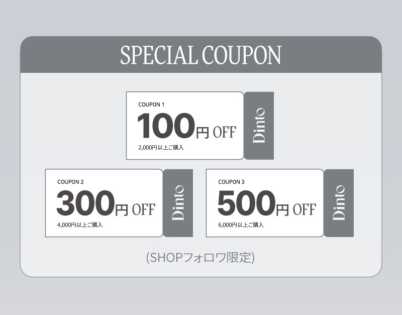 Qoo10 – 「Dinto公式」のショップページです。