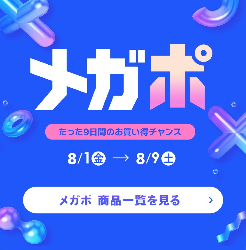 nuebetter マイアップルサイダービネガーポップ × 4box Amazon.co.jp: BRAGG アップルサイダービネガー クランベリー