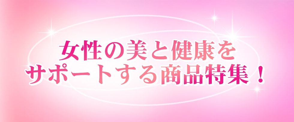 Qoo10 – 「iHEAL 公式ショップ」のショップページです。