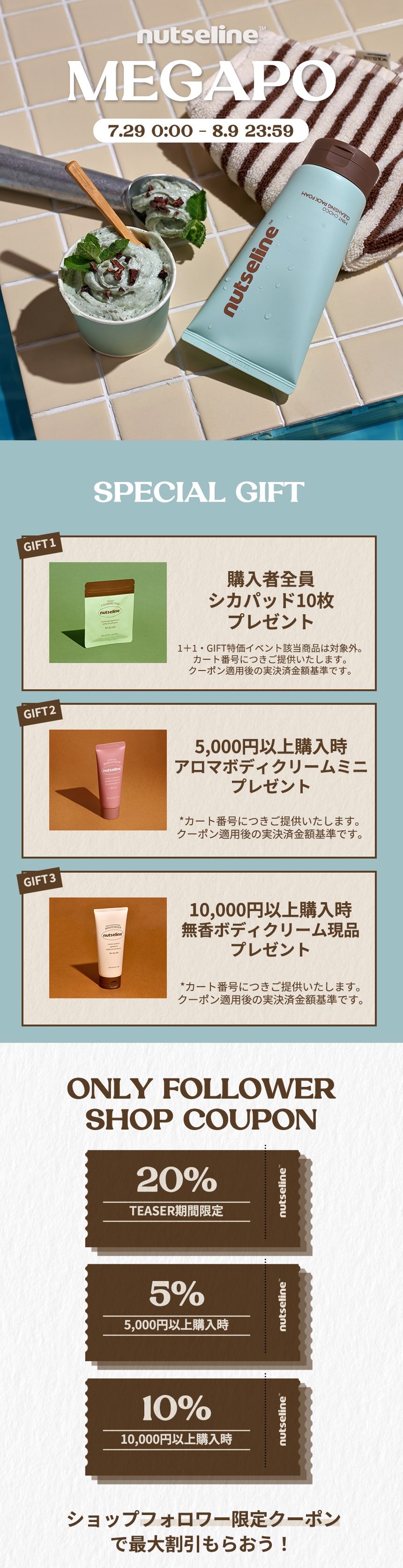 バスト ボリューム アップ オイル ボディオイル 増大 ♡美ボディへ♡ クリーム 楽天市場】VOLCENTA ボルセンタ バストケアクリーム 美バスト