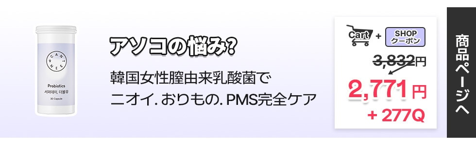 サファーデイスノー 3箱 NEWサファーデイスノー 3個セット 美白サプリ グルタチオン