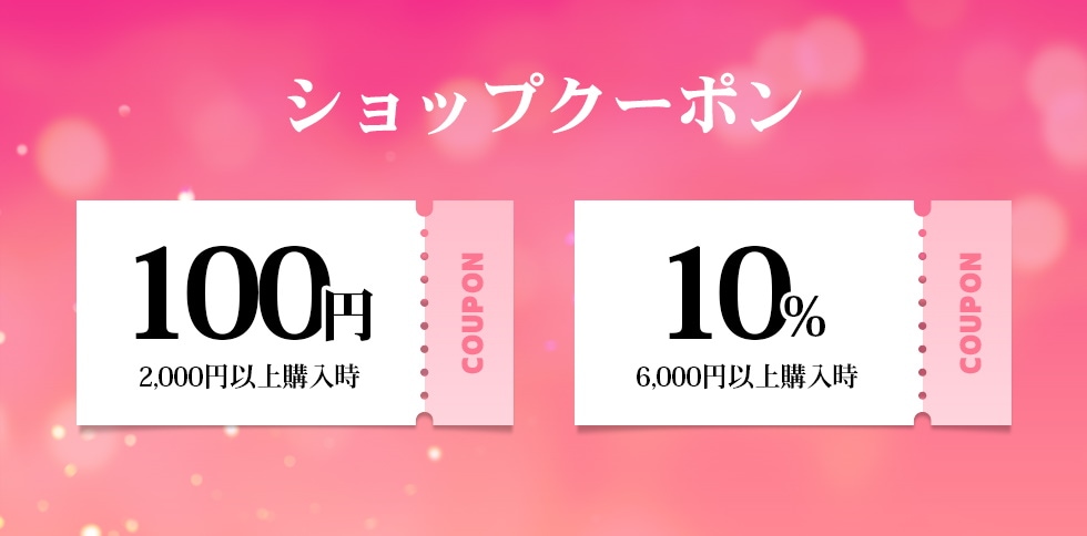 Qoo10 – 「iHEAL 公式ショップ」のショップページです。