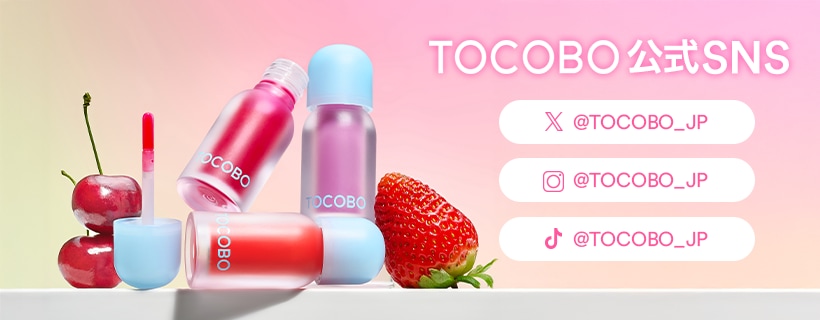 Qoo10 – 「TOCOBO公式」のショップページです。