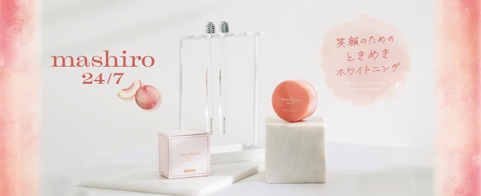 Qoo10 – 「スモカ歯磨公式ショップ」のショップページです。