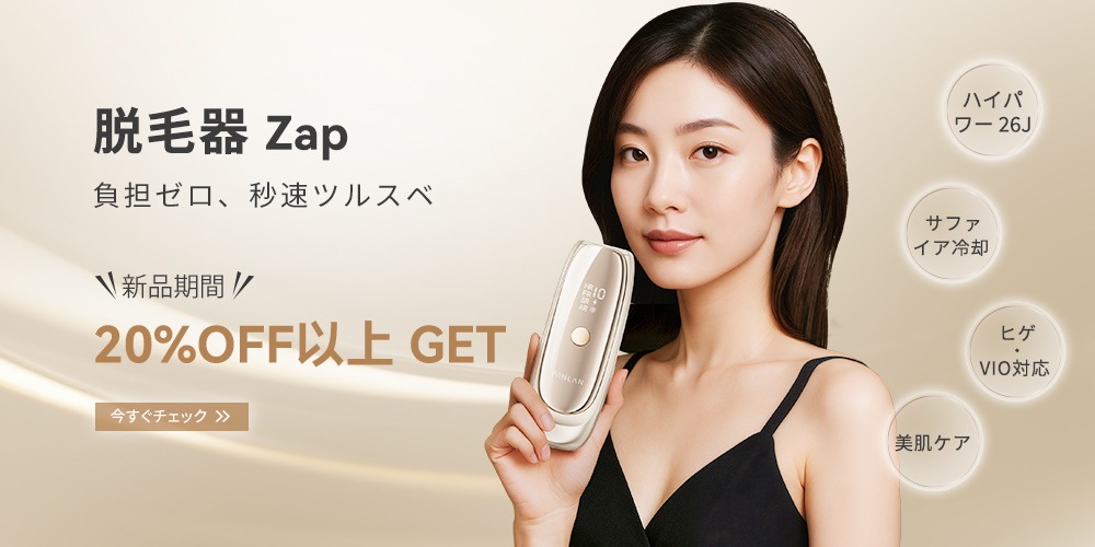 ❤美容先進国フランスメーカーとの共同開発♪❤8in1超多機能★最新最先端美顔器 ❤美容先進国フランスメーカーとの共同開発♪❤8in1超多機能