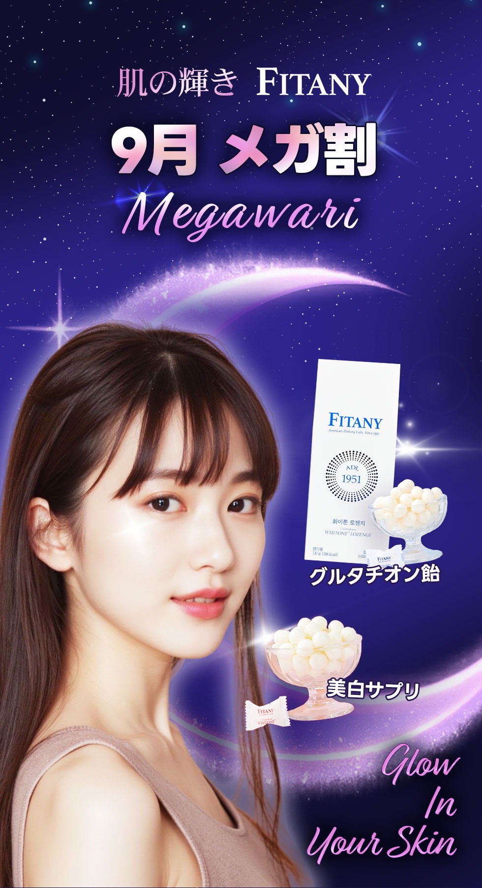 anyany 10.ケミカルセット 1SET (No.31550011) (内容量:100ml×4 anyany 10.ケミカルセット 1SET (No.31550011) (内容量:100ml×4