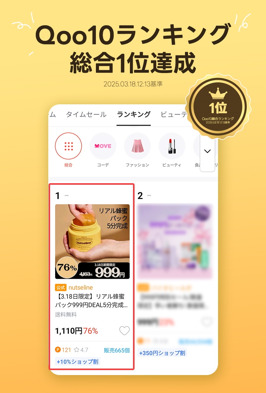 【フォロー割】セレニティー3点＋オイル３種付！安眠＆リラックス特別セット♡ フォロー割】セレニティー3点＋オイル3種付！安眠＆リラックス