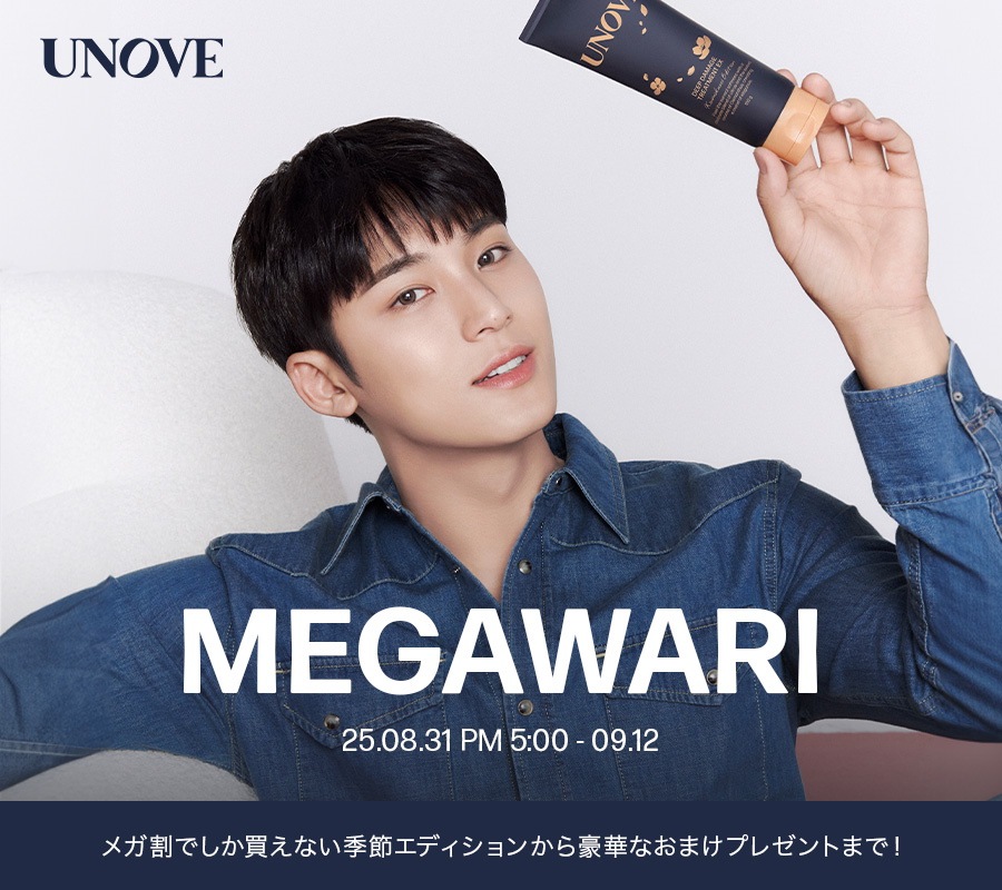 Qoo10 – 「UNOVE_official」のショップページです。