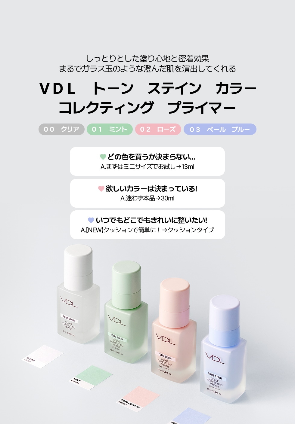 Qoo10 – 「【公式】 LG BEAUTY Japan」のショップページです。
