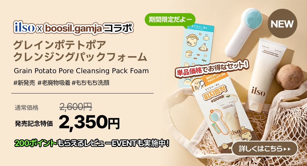 af0467d0-14c9-46af-b0c4-