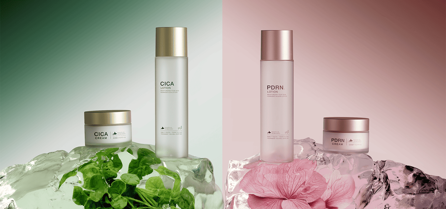 Qoo10 – 「idio公式ショップ」のショップページです。