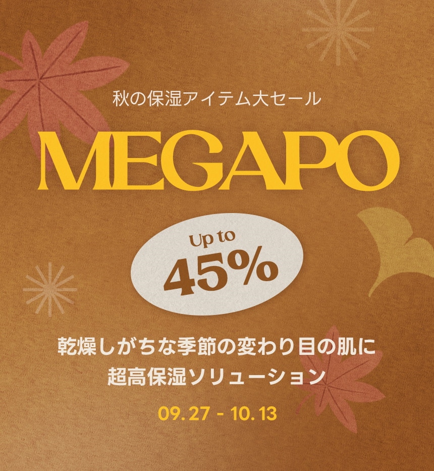 Qoo10 – 「nutseline 公式ショップ」のショップページです。