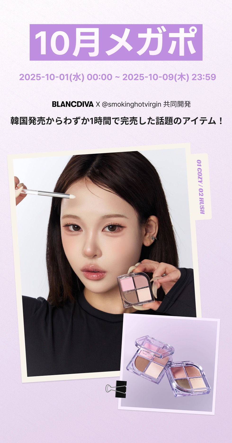 ファンデーション Qoo 楽天市場】ウォンピエルファンデーション BE0104-C クアトロ 28g