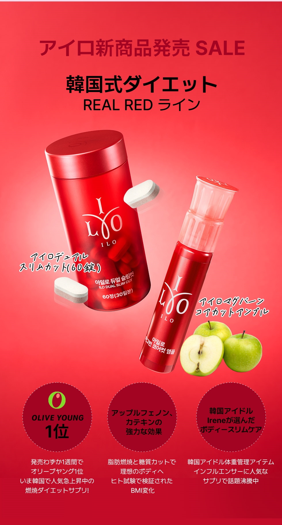 私物★美容.女性ホルモン.体力回復.勾玉オルゴナイト オリエンタルバイオ公式オンラインショップ