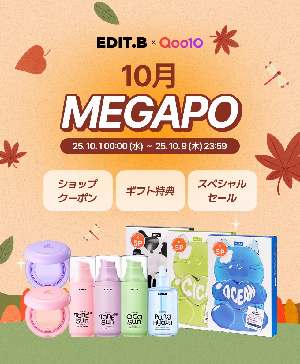 洗顔グッズ Chi-boo 洗顔グッズ Chi-boo 洗顔グッズ Chi-boo 洗顔グッズ Chi-boo