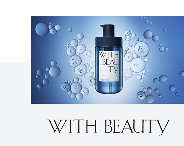 ❤️のすけ❤️SHAMPOO&FIERTE MDローション Madam · Josh Dickinson · Sunday Afternoon