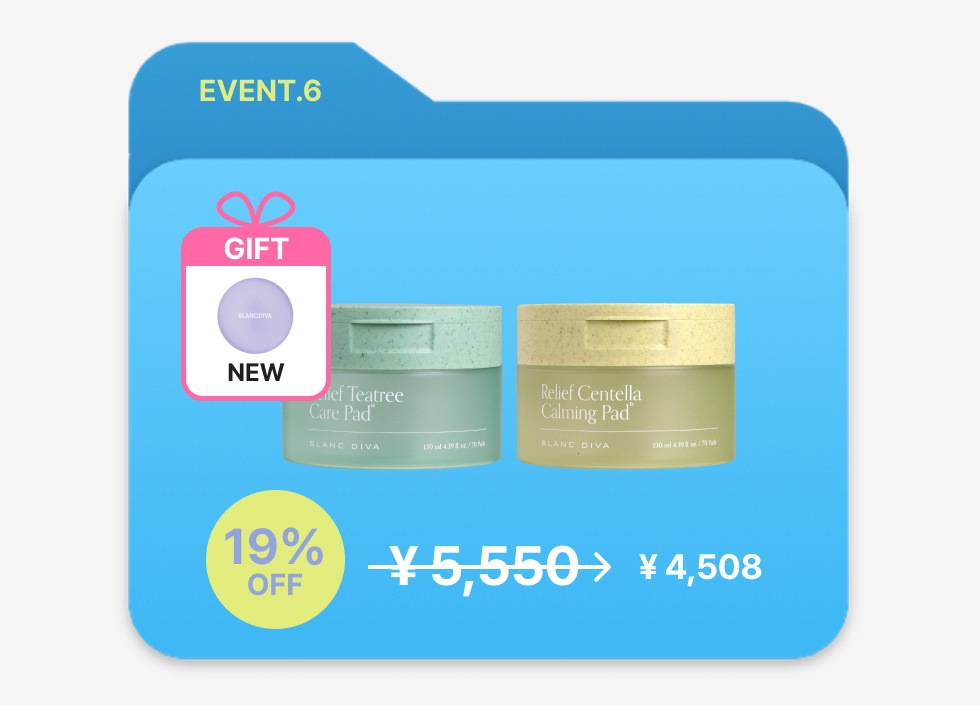 Qoo10 – 「BLANC DIVA 公式」のショップページです。