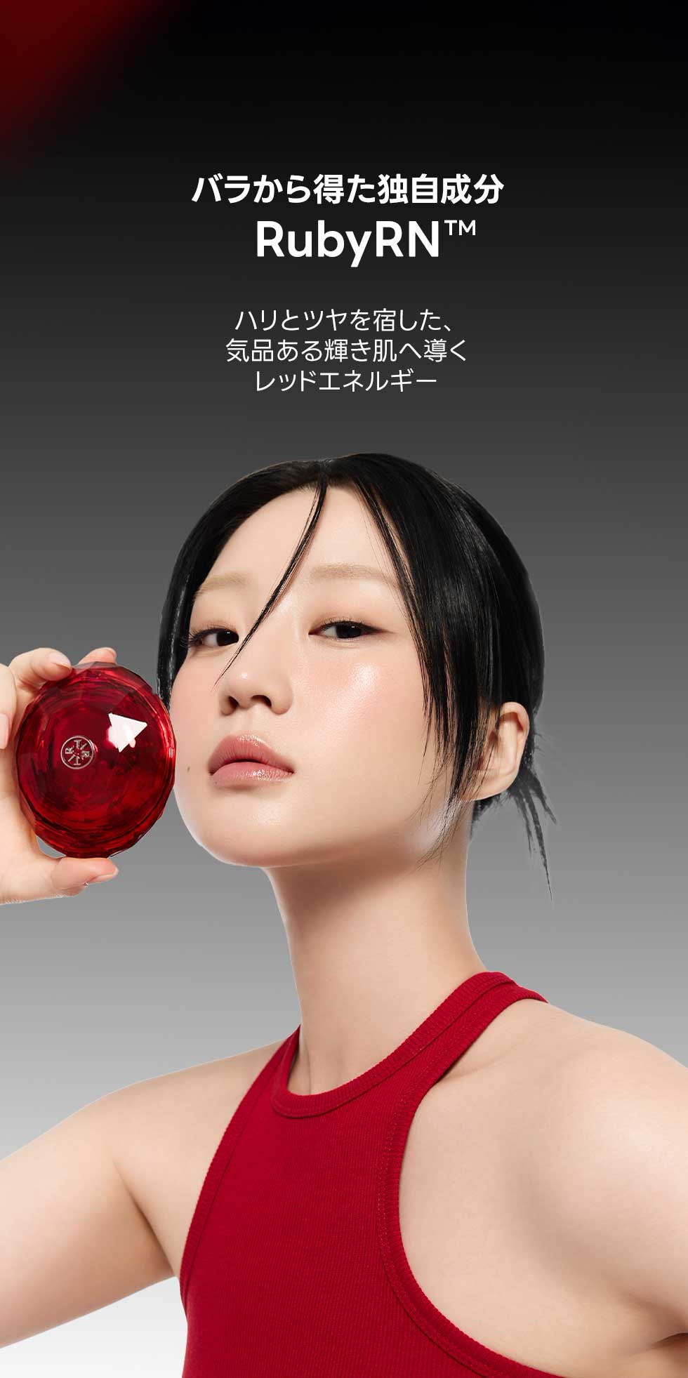 Qoo10 – 「TIRTIR OFFICIAL」のショップページです。