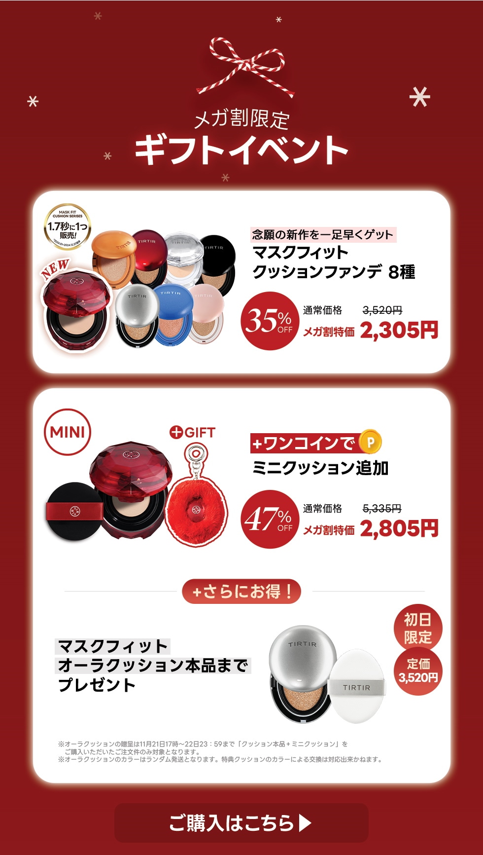 ファンデーション Qoo 正規品]KOSO超軽量クーリングファン銀ライブディオ/ライブディオSR