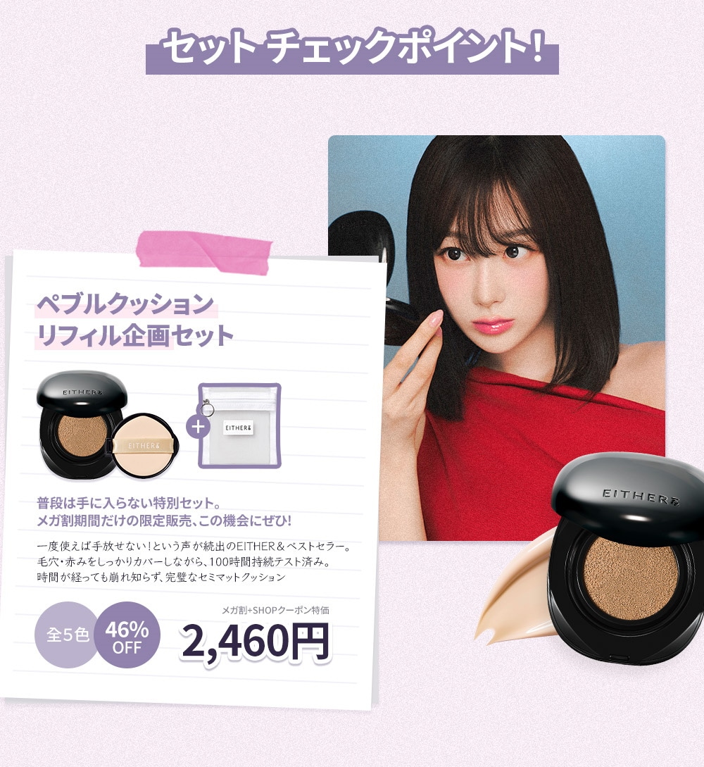 ファンデーション Qoo 希少 ライブDio ZX デイトナ 強化クーリングファン AF34 AF35