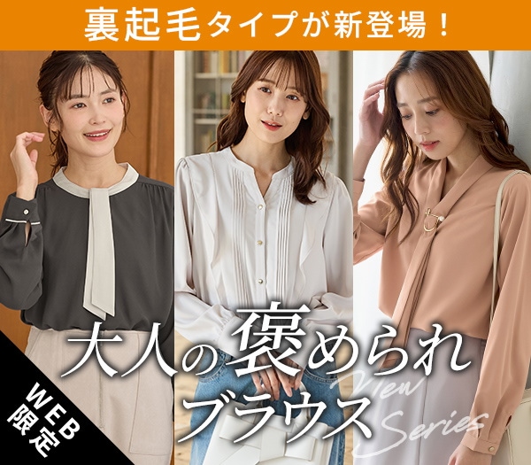 Qoo10 – 「ハニーズオンラインショップ」のショップページです。