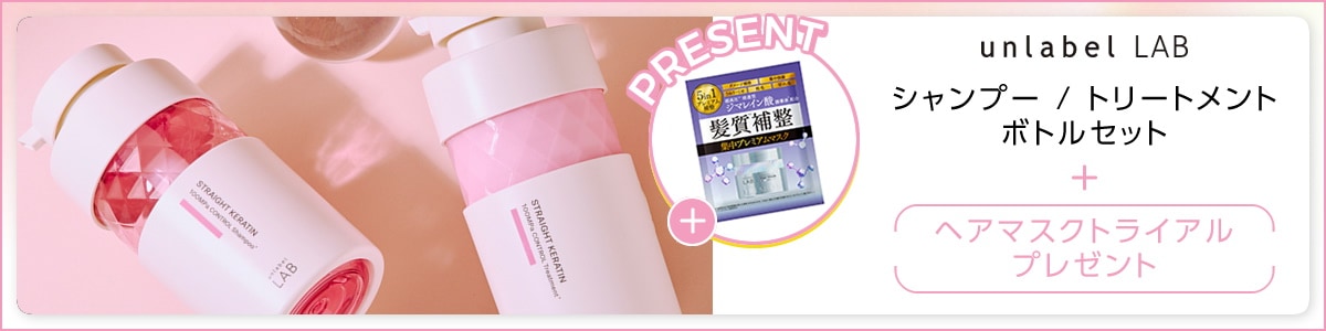 カリメル♡メディカルセラムスペシャルセットとクレイビューティプラドゥーブル hbi｜美容カイロプラクティック » プラドゥーブル