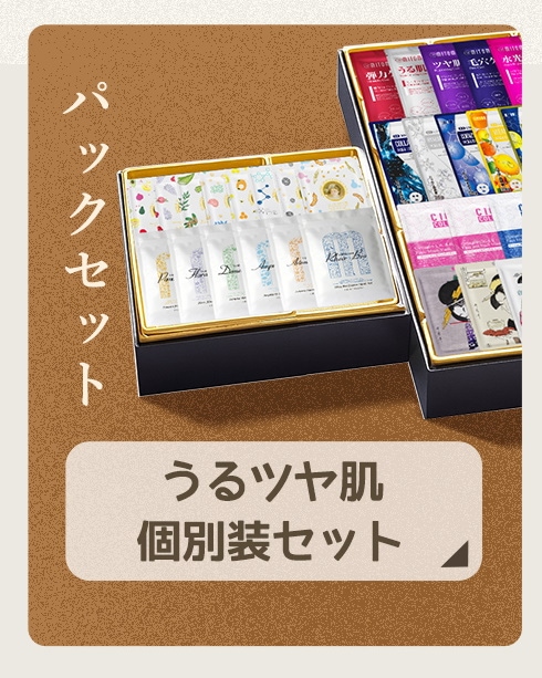 Qoo10 – 「美友 公式ショップ」のショップページです。