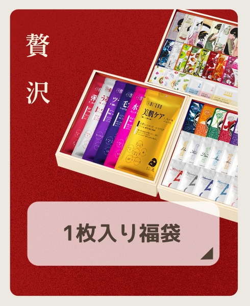 Qoo10 – 「美友 公式ショップ」のショップページです。