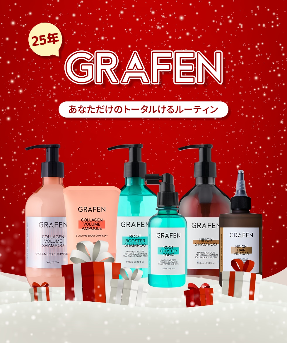 Qoo10 – 「[グラフェン公式]GRAFEN」のショップページです。