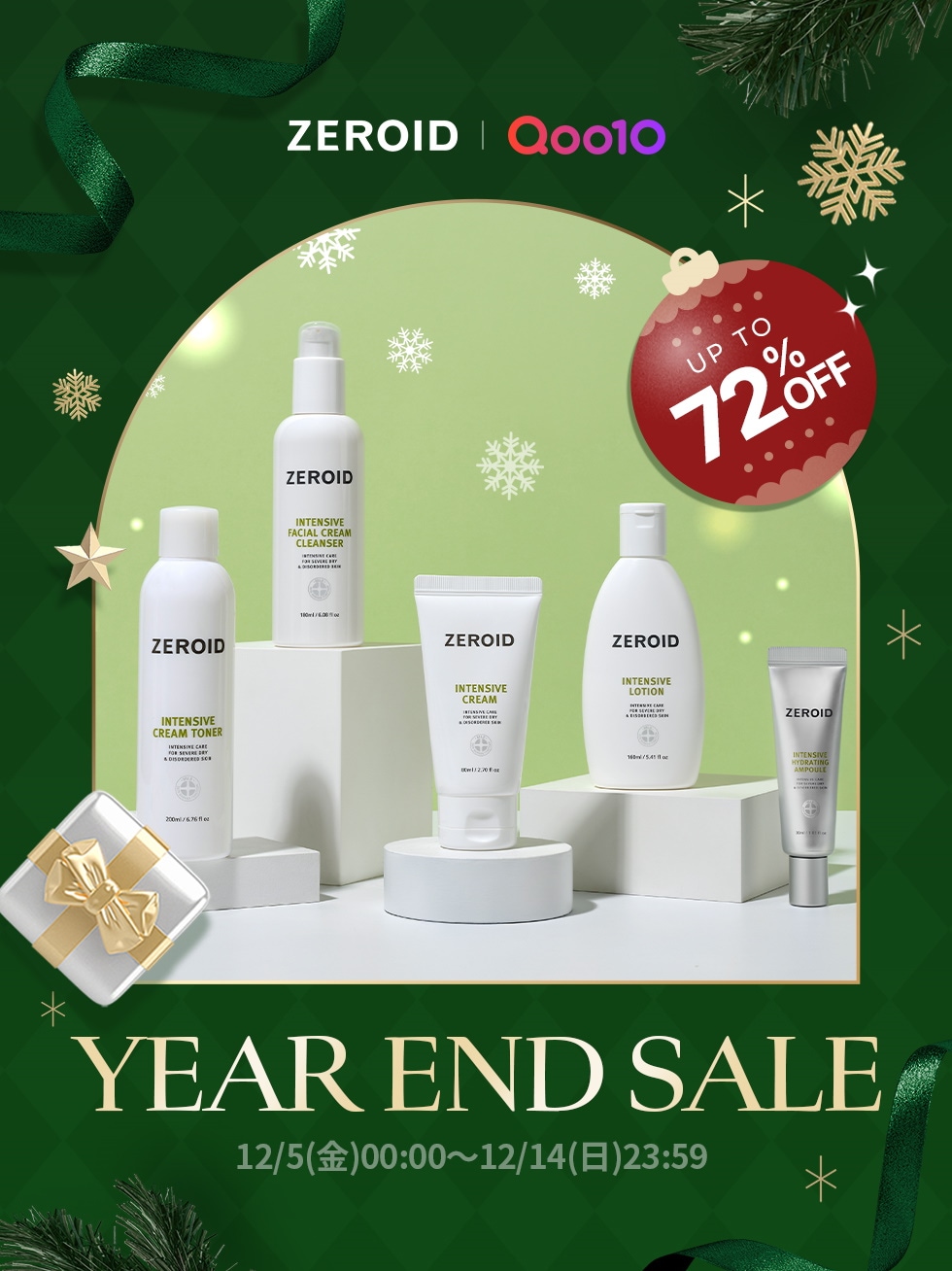 Qoo10 – 「ZEROID 公式ショップ」のショップページです。