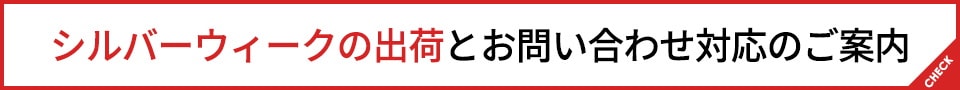 sw