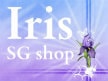 Iris SG shop