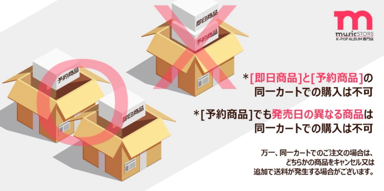 ももコーナー1番。他の方は、ご購入ご遠慮下さいませ。宜しくお願いします。 コンバース CONVERSE 安全靴 ONE STAR PS 33701750・33701751