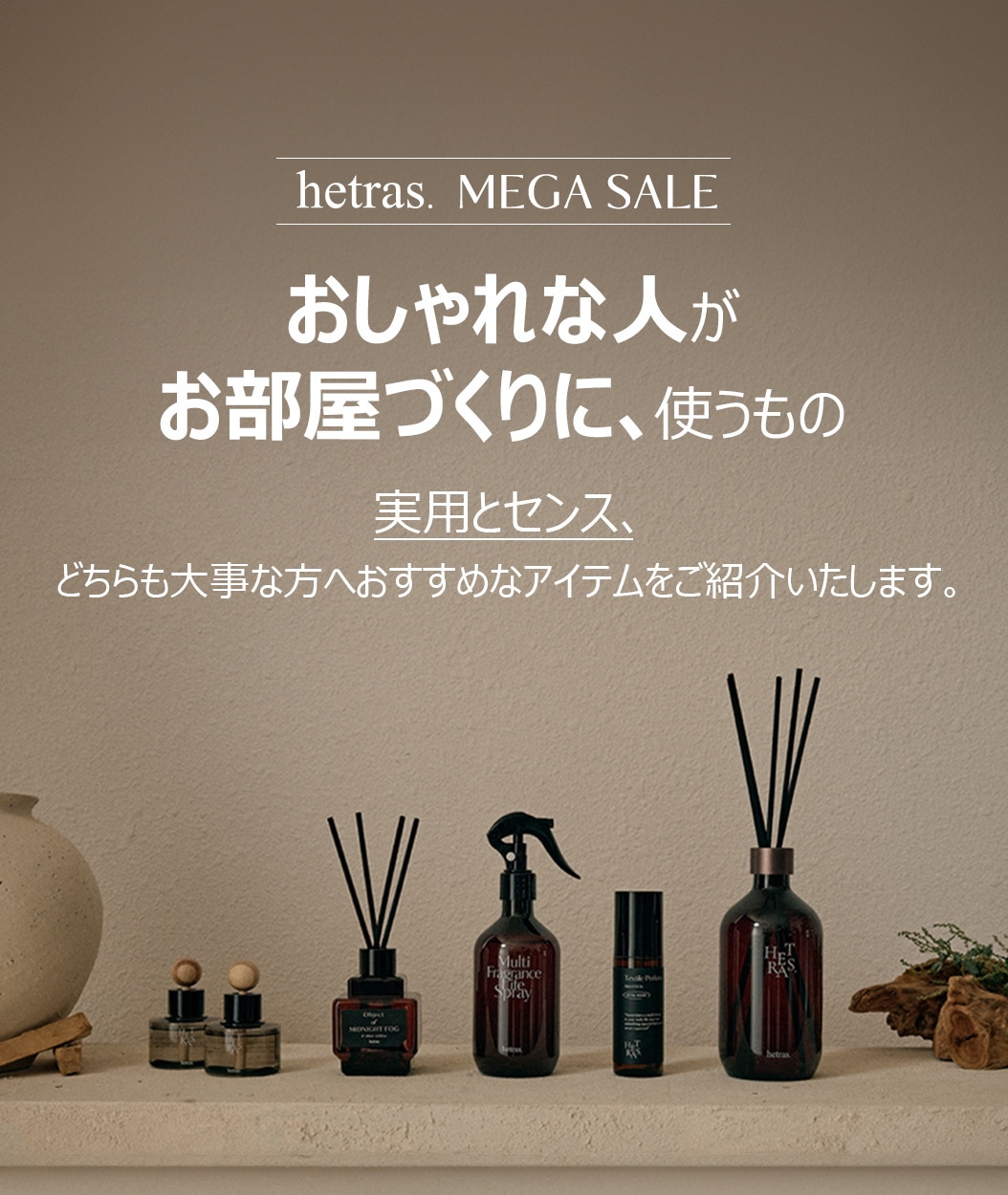 tara様ブラックs翌日発送 楽天市場】ブラックフォーマル 喪服 レディース 立ち襟スーツ