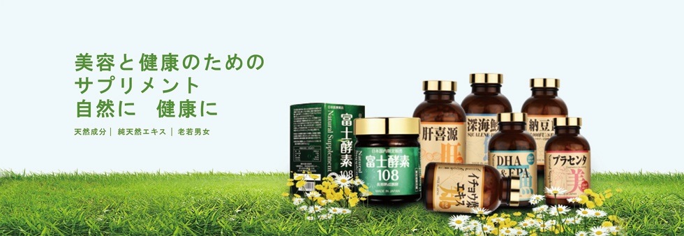 Qoo10 – 「日王株式会社-Qoo10店」のショップページです。